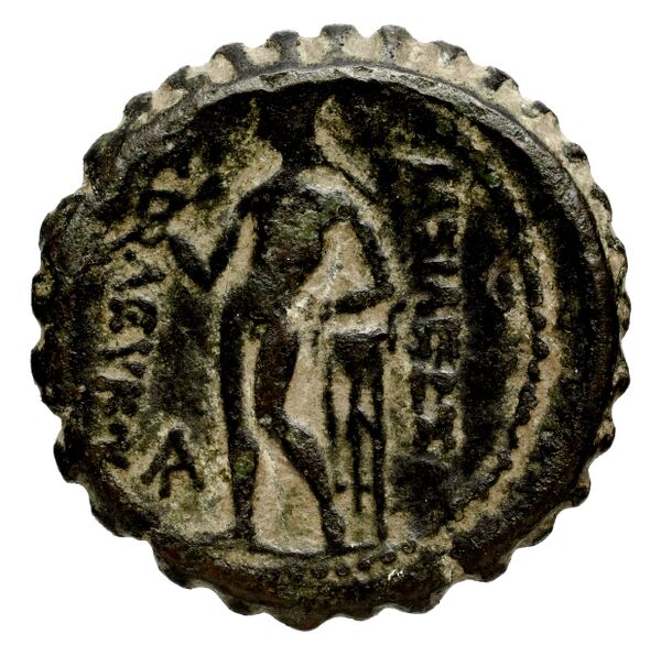 реверс Seleucid Coins (part 2) 1315.6g