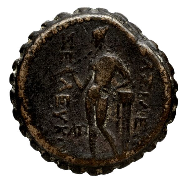 Seleucid Coins (part 2) 1315.3b, реверс, bnf-hrc