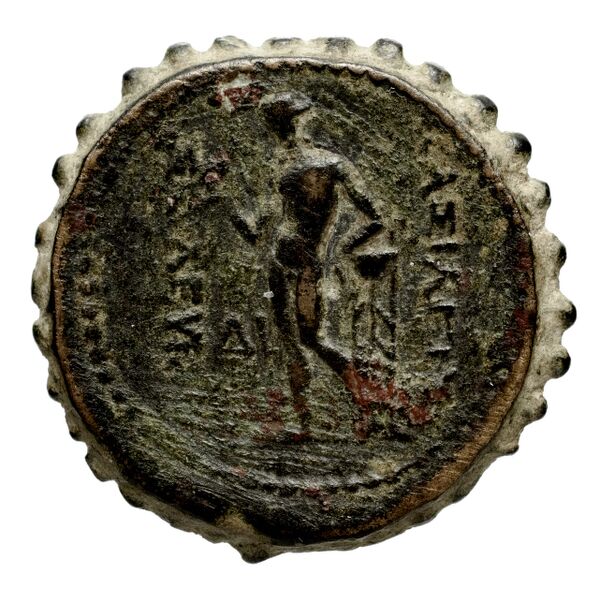 Seleucid Coins (part 2) 1315.6j, реверс, bnf-hrc
