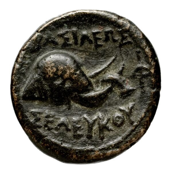 Seleucid Coins (part 1) 754a, реверс, bnf-hrc