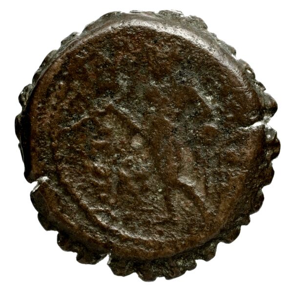 Seleucid Coins (part 2) 1315, реверс, bnf-hrc