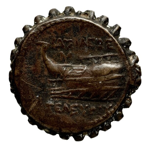 реверс Seleucid Coins (part 2) 1316.2l