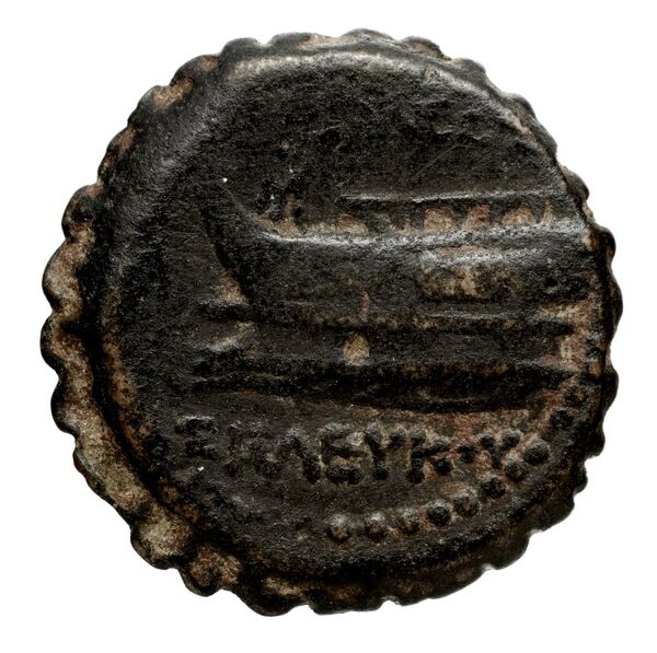 Seleucid Coins (part 2) 1316.2l, реверс, bnf-hrc