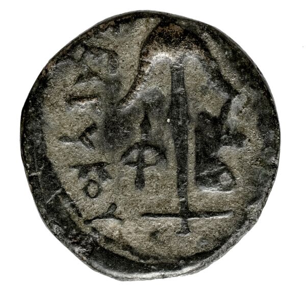 reverse Seleucid Coins (part 1) 757