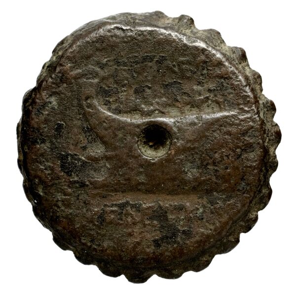 Seleucid Coins (part 2) 1316, реверс, bnf-hrc