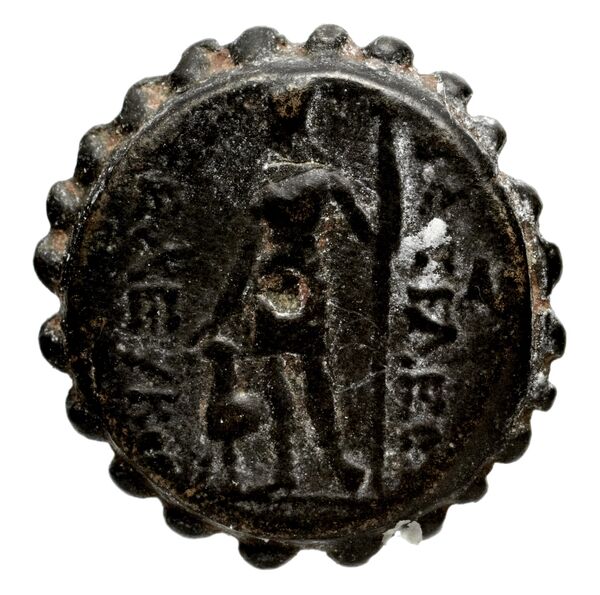 реверс Seleucid Coins (part 2) 1317.8a