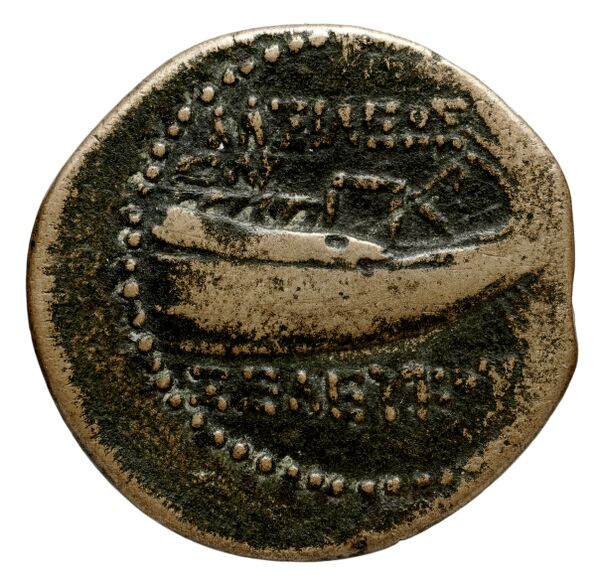 Seleucid Coins (part 2) 1323.2, реверс, bnf-hrc