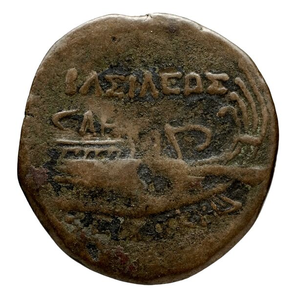 Seleucid Coins (part 2) 1323.2, реверс, bnf-hrc
