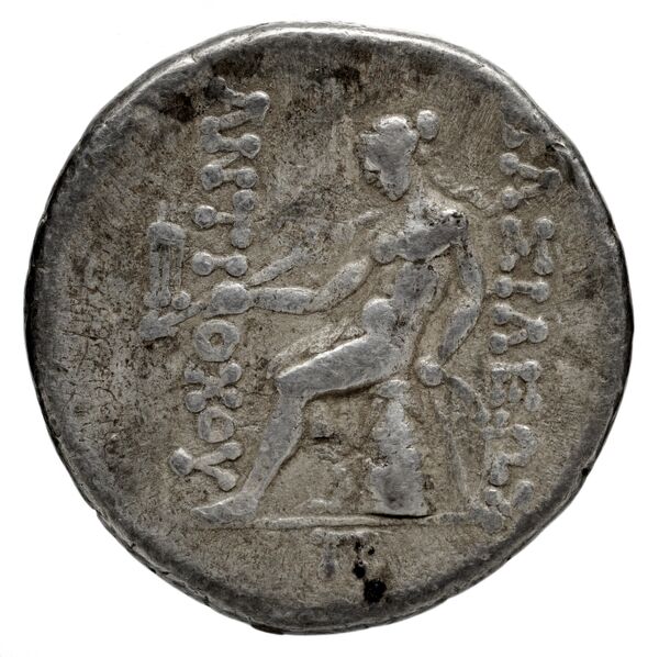 реверс Seleucid Coins (part 2) 1369i