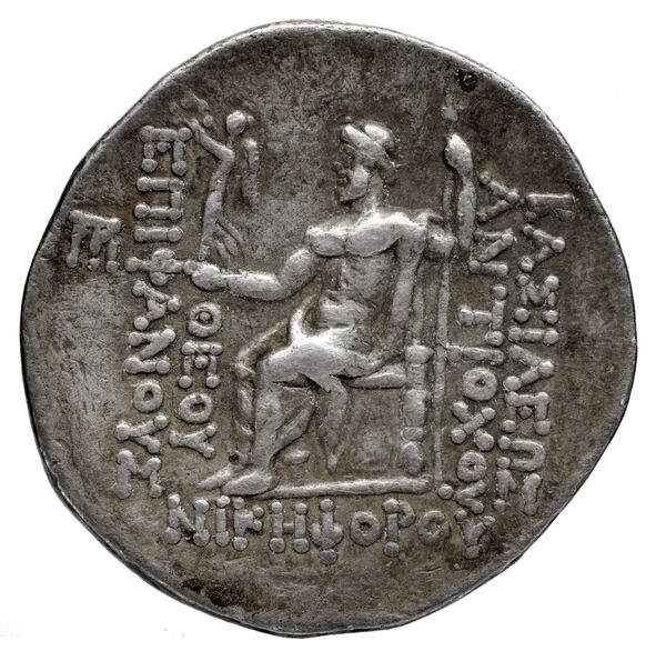 реверс Seleucid Coins (part 2) 1400f