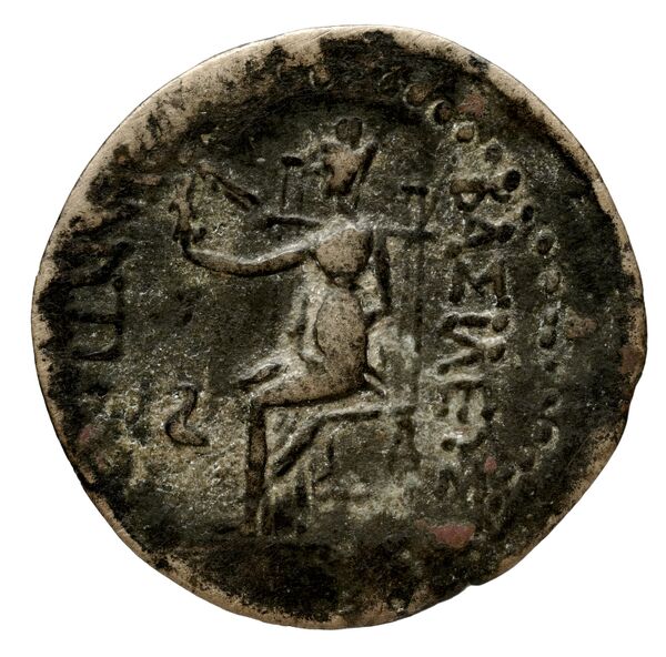 Seleucid Coins (part 2) 1508, реверс, bnf-hrc