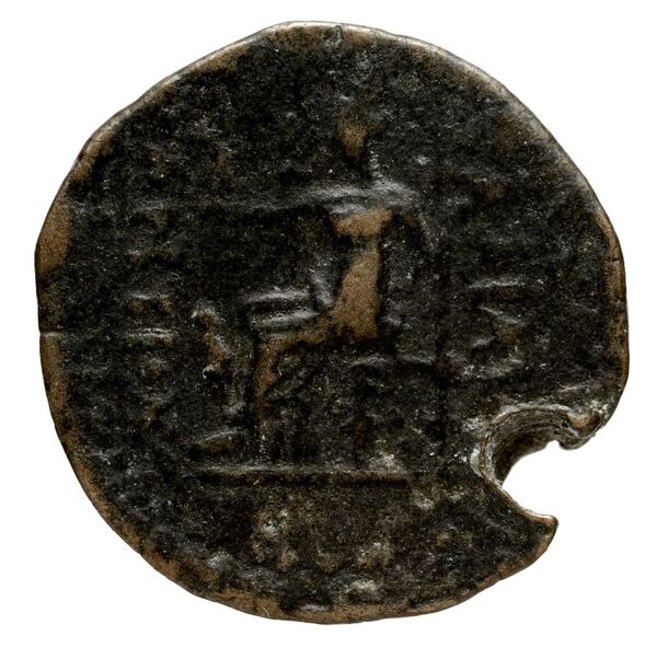 Seleucid Coins (part 2) 1509, реверс, bnf-hrc
