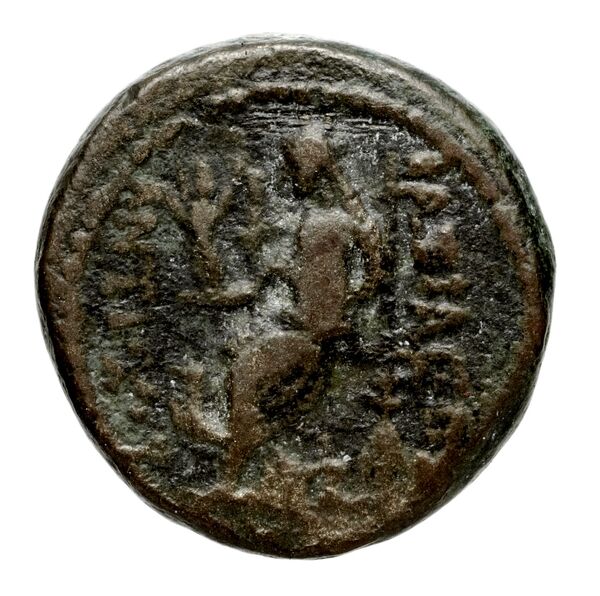 Seleucid Coins (part 2) 1510, реверс, bnf-hrc