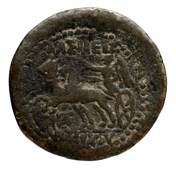 Seleucid Coins (part 2) 1484.2, реверс, bnf-hrc