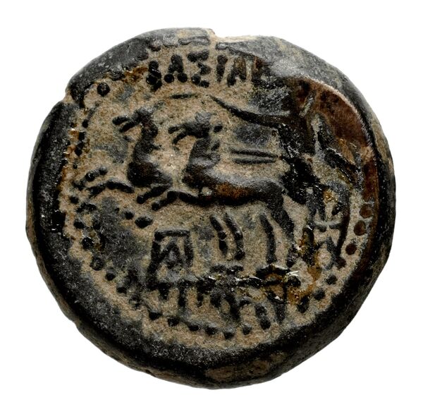 Seleucid Coins (part 2) 1484.2, реверс, bnf-hrc