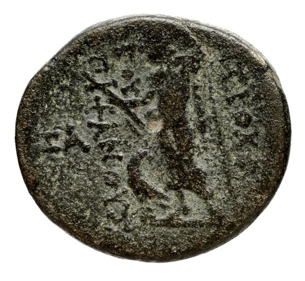 реверс Seleucid Coins (part 2) 1409.2e