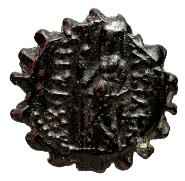 Seleucid Coins (part 2) 1479, реверс, bnf-hrc