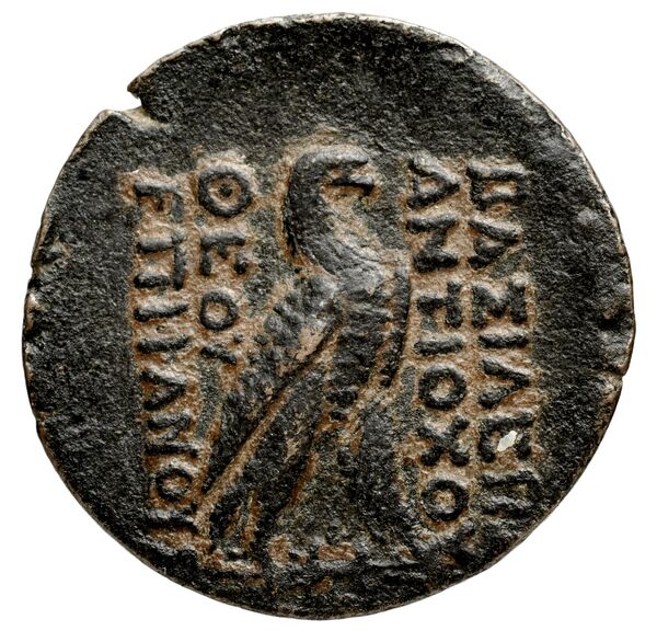 Seleucid Coins (part 2) 1413, реверс, bnf-hrc
