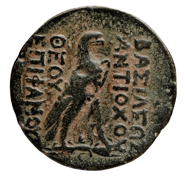 Seleucid Coins (part 2) 1413, реверс, bnf-hrc