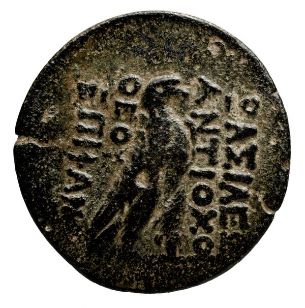 Seleucid Coins (part 2) 1414, реверс, bnf-hrc