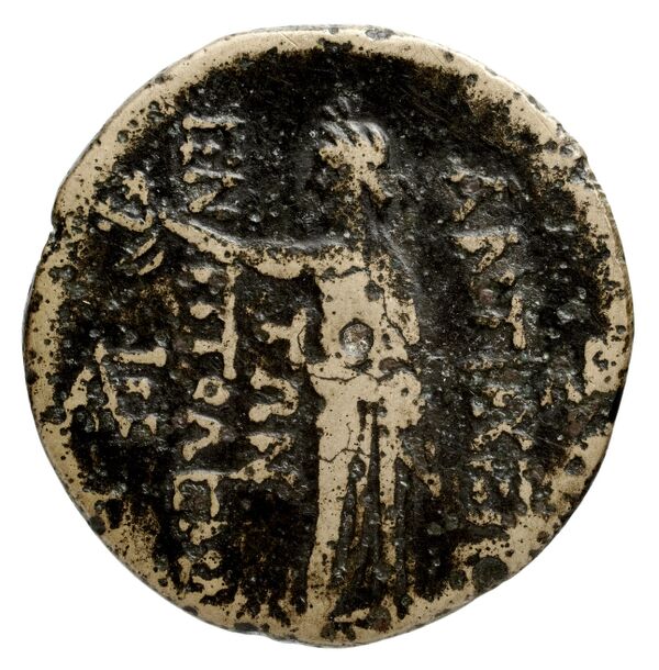 реверс Seleucid Coins (part 2) 1480.3