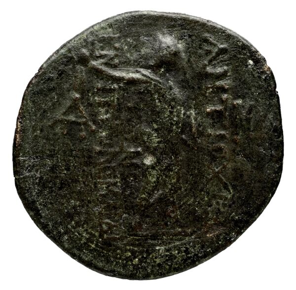 реверс Seleucid Coins (part 2) 1480.1d