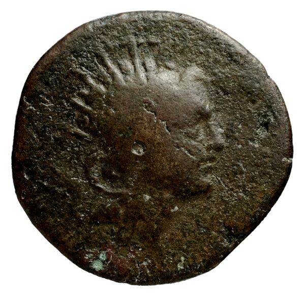 аверс Seleucid Coins (part 2) 1480.9