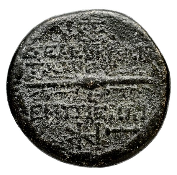 реверс Seleucid Coins (part 2) 1425.1