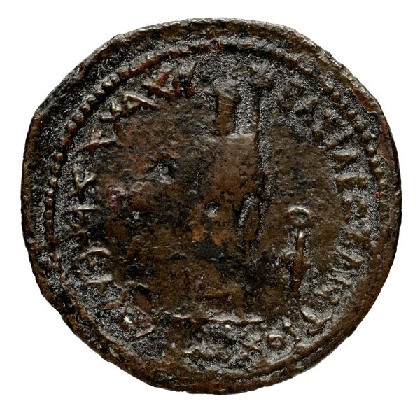 reverse Seleucid Coins (part 2) 1449.4