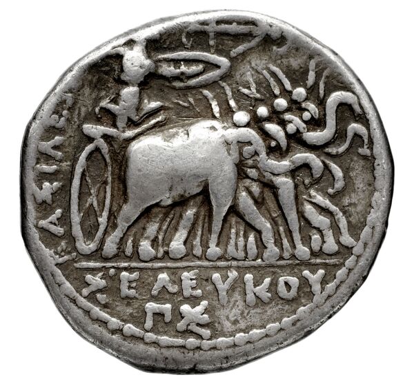 реверс Seleucid Coins (part 1) 130.2a