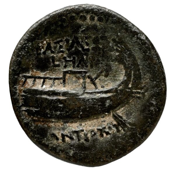 реверс Seleucid Coins (part 2) 1461.1