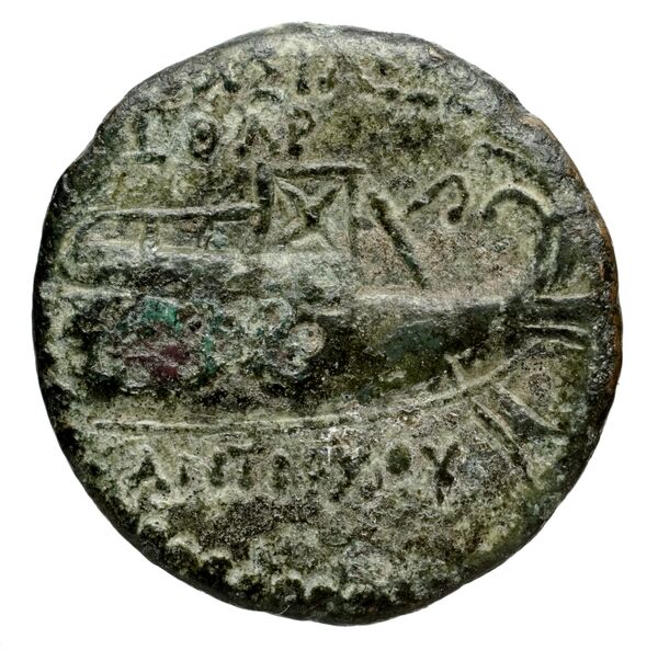 реверс Seleucid Coins (part 2) 1461.2