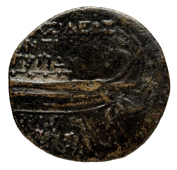 реверс Seleucid Coins (part 2) 1468