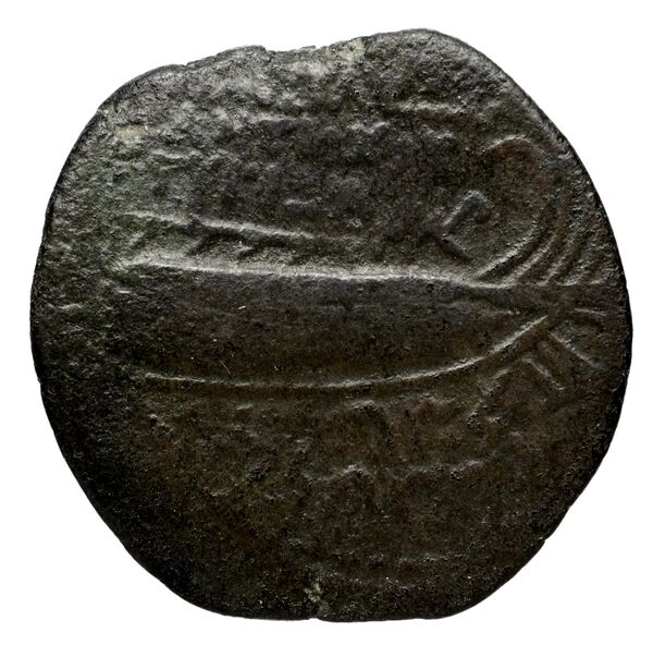 Seleucid Coins (part 2) 1468, реверс, bnf-hrc