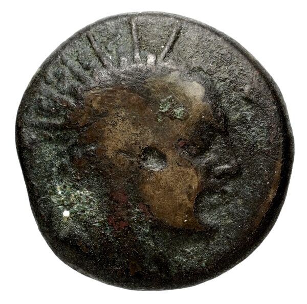 аверс Seleucid Coins (part 2) 1453a