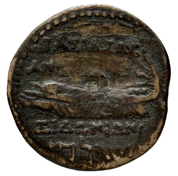 реверс Seleucid Coins (part 2) 1453a