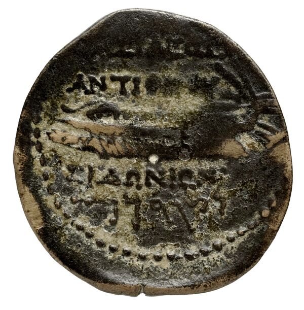 Seleucid Coins (part 2) 1453a, реверс, bnf-hrc