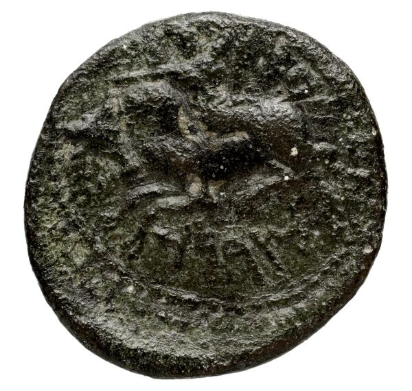 Seleucid Coins (part 2) 1456, реверс, bnf-hrc