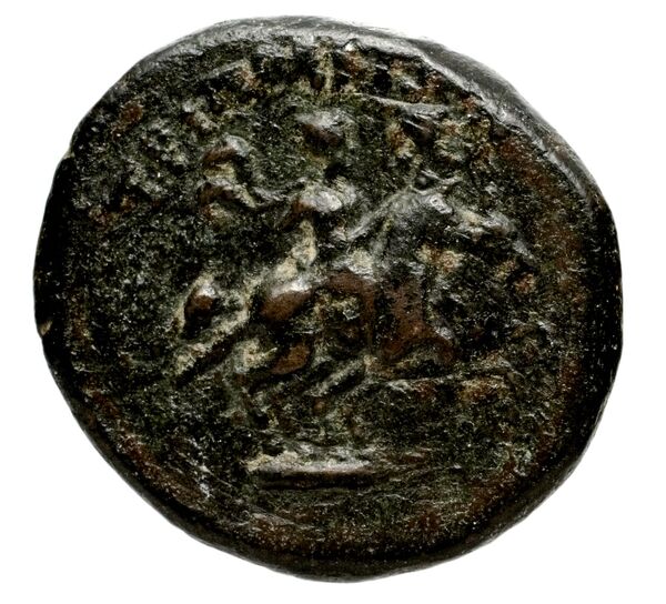 реверс Seleucid Coins (part 2) 1951