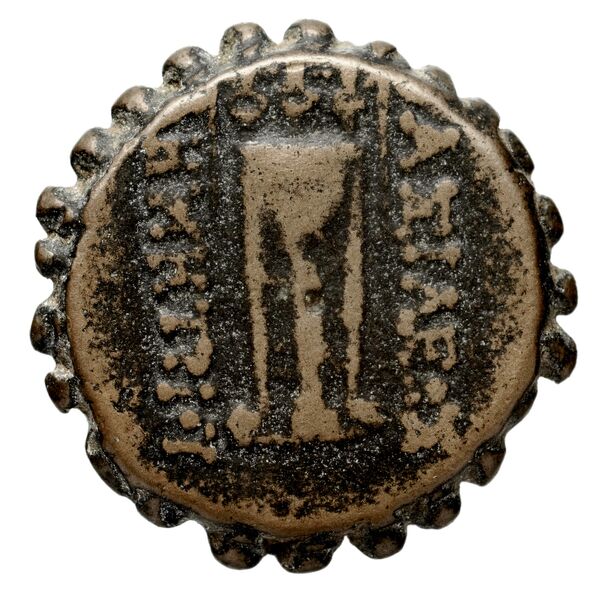 реверс Seleucid Coins (part 2) 1644