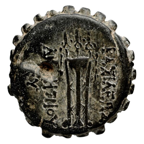Seleucid Coins (part 2) 1648, реверс, bnf-hrc