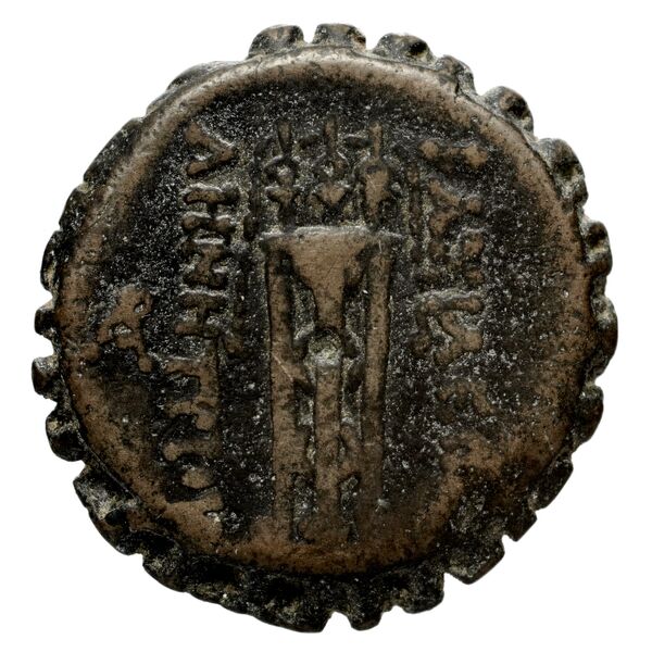реверс Seleucid Coins (part 2) 1648a