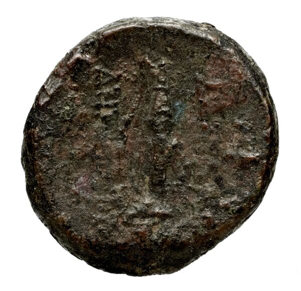 реверс Seleucid Coins (part 2) 1914