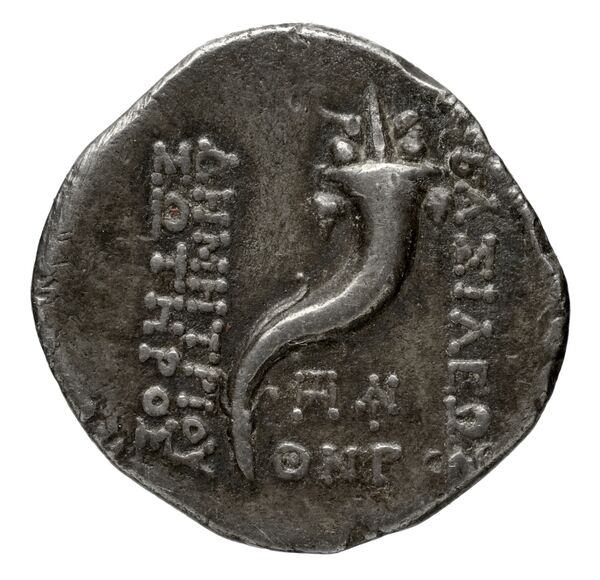 реверс Seleucid Coins (part 2) 1642.1a