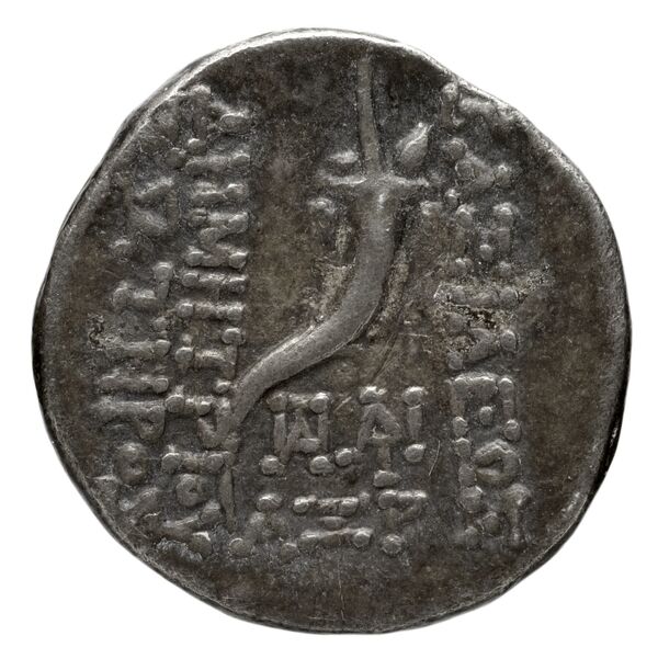 Seleucid Coins (part 2) 1642.3a, реверс, bnf-hrc