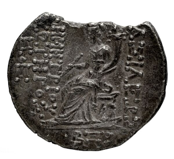 реверс Seleucid Coins (part 2) 1641.8c