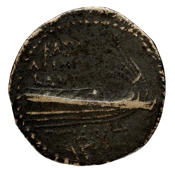 Seleucid Coins (part 2) 1671, реверс, bnf-hrc