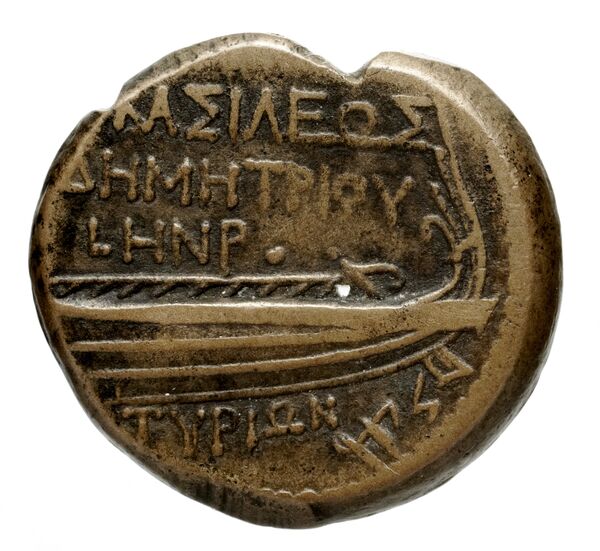 Seleucid Coins (part 2) 1672.1, реверс, bnf-hrc