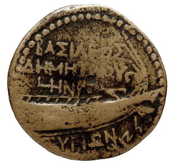 Seleucid Coins (part 2) 1672.1, реверс, bnf-hrc