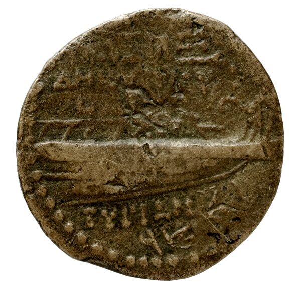 Seleucid Coins (part 2) 1672, реверс, bnf-hrc